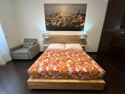 Aniene Guest House - main image