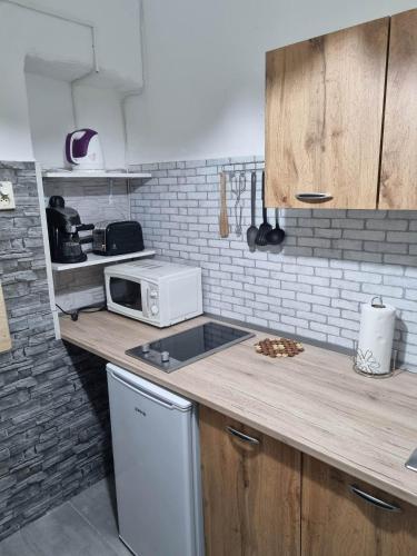 Napfeny Apartman in 布加斯城