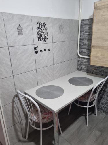 Napfeny Apartman in 布加斯城