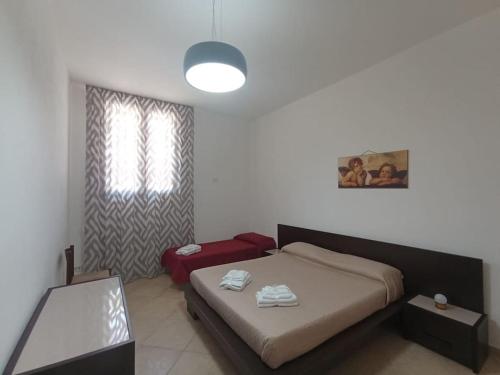 Casa Vacanza Nenè (Casa Vacanza Nene) in 帕爾坦納