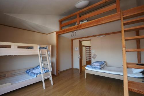Guest House Ouka