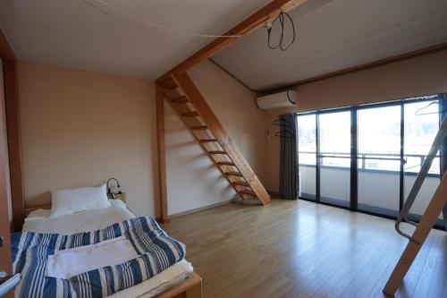 Guest House Ouka