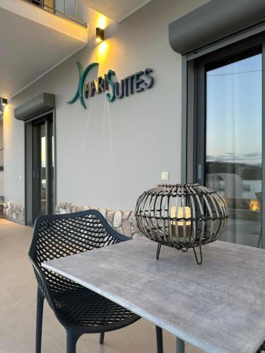 Haris Suites in 네아 트리조니아