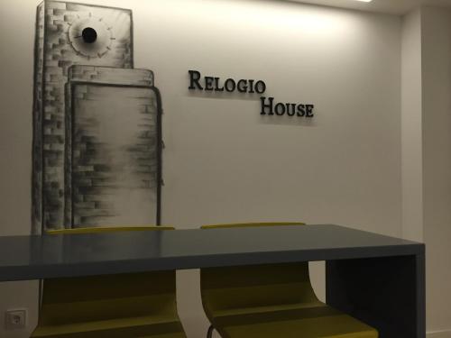 Relogio House