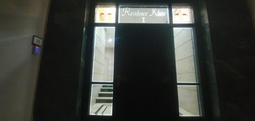 Residence kheir, Casablanca (fotografie 7)