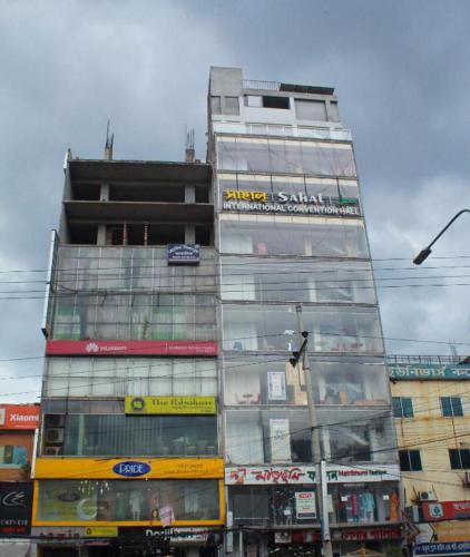 Hotel Singapore Residence - Dhaka