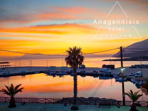 Hotel Anagennisis