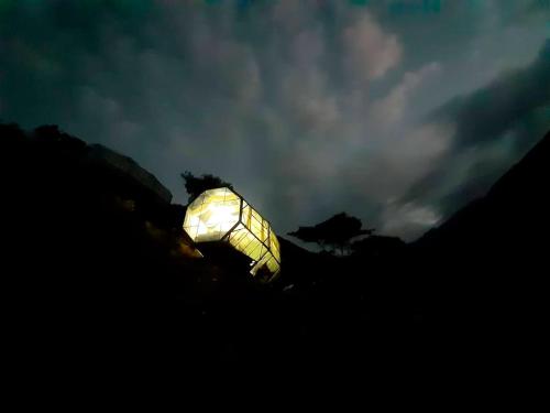 Hotel Capsula Salkantay Machupicchu