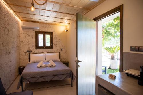 Cactus Aegina Apartments Room Type - One-Bedroom Apartment