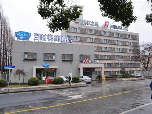Jinjiang Inn Shanghai Qingpu, Shanghai
