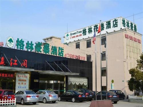 . GreenTree Inn Chongming Nanmen Express Hotel