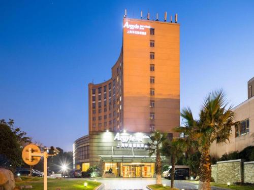 Argyle International Airport Hotel Shanghai, Szanghaj (zdjęcie 6)