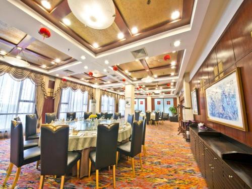 Argyle International Airport Hotel Shanghai, Szanghaj (zdjęcie 4)
