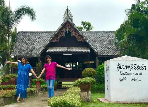 Umphangburiresort, Umphang