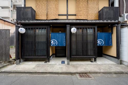 Rinn Kyoto Yasaka South - 숙소 외관
