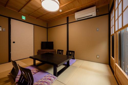 Rinn Kyoto Yasaka South