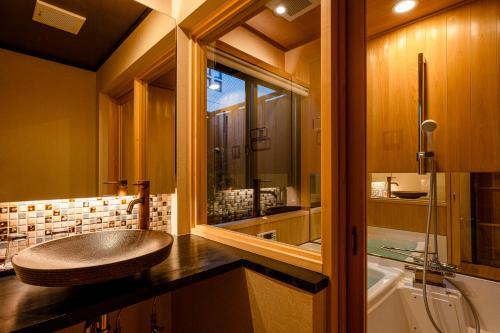 Rinn Kyoto Yasaka South - 화장실