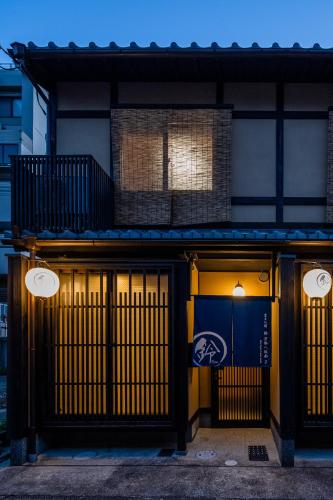 Rinn Kyoto Yasaka South - 숙소 외관