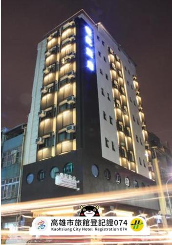 Century Hotel