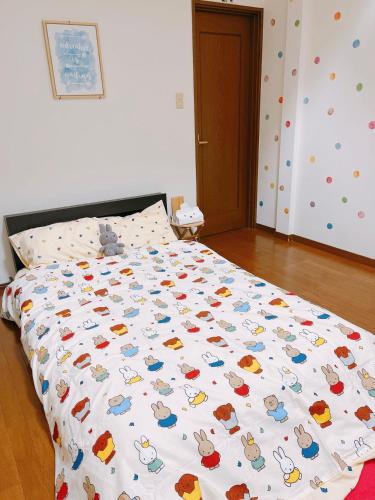 Miffy Rabbit theme family 9PPLHouse