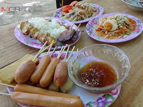 vasita homestay satun in Khuan Kalong