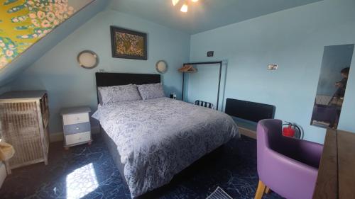 Lagganbeg Guest House in Oban Town Center