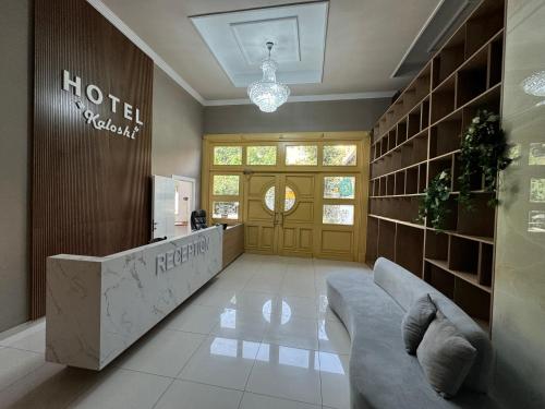 Hotel Kaloshi photo 5
