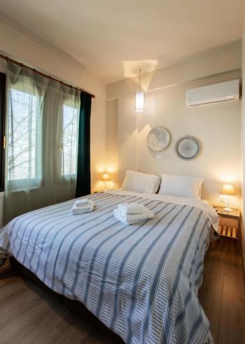 Stagiates Guest House at Pelion