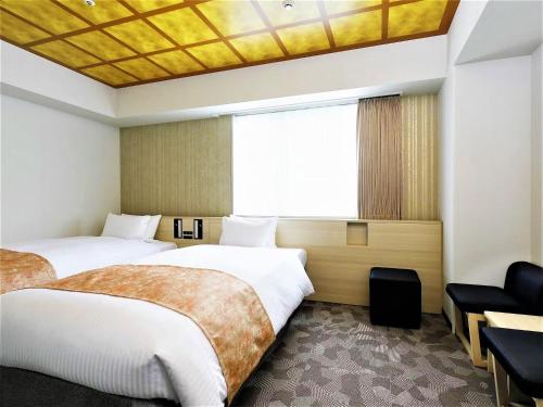 room detail thumbnail 1