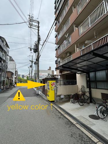 Hotel Famille Kinsui 