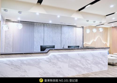 요아이 산 로암 호텔 - 로비