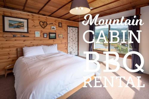 2 bedrooms, 4 beds