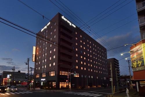 Dormy Inn Higashi Muroran - Hotel