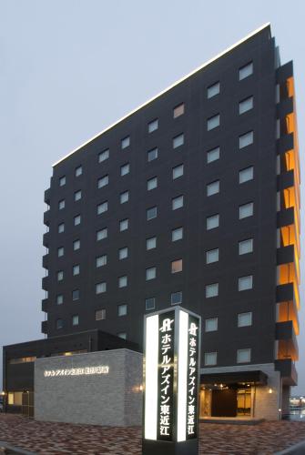 AZ Inn Higashi Omi Notogawa Ekimae - Hotel - Higashiōmi