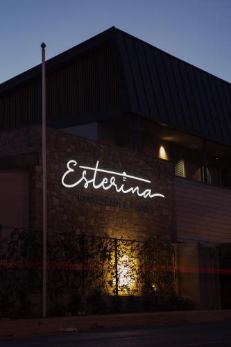 Le Suites sul Mare di Esterina