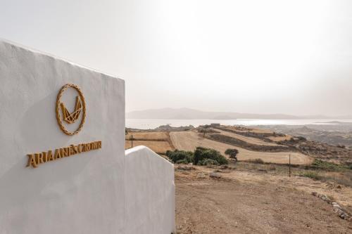 Ariadne's Crown Luxury Suites with Private Pool