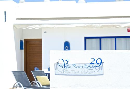Villas Puerto Rubicon - image 2
