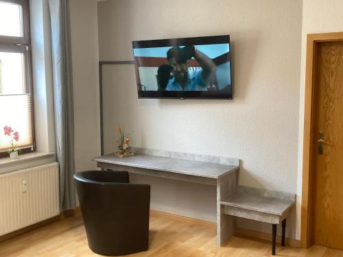 Gästewohnung am Stadtpark (Gastewohnung am Stadtpark) in Meerane