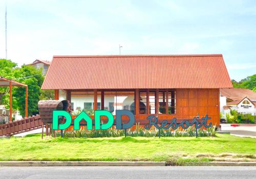 Dad D Resort by Lopburi Inn Resort in Lopburi
