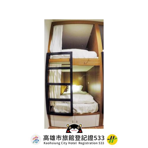 Master Chitow Hostel - 식음료(F&B)