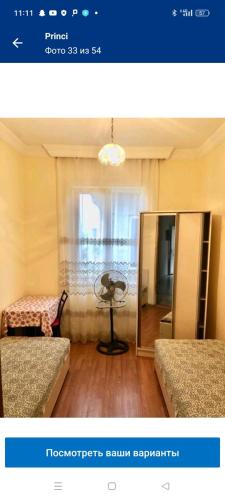 Budget Double or Twin Room