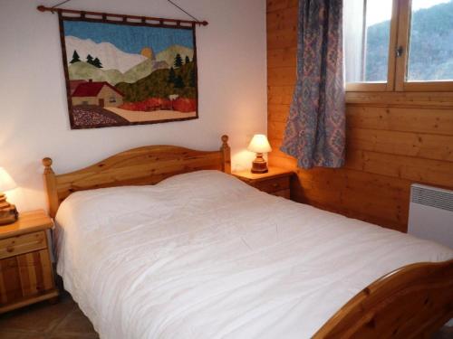 Résidence Bergerie Des 3 Vallees D - Joli appartement 3 pièces 4 personnes si 71 (Residence Bergerie Des 3 Vallees D - Joli appartement 3 pieces 4 personnes situe sur Les Allues dans) in Les Allues