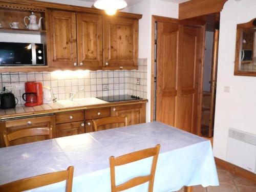 Résidence Bergerie Des 3 Vallees D - Joli appartement 3 pièces 4 personnes si 71 (Residence Bergerie Des 3 Vallees D - Joli appartement 3 pieces 4 personnes situe sur Les Allues dans) in Les Allues