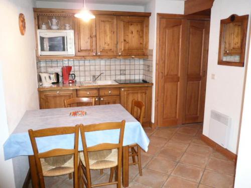 Résidence Bergerie Des 3 Vallees D - Joli appartement 3 pièces 4 personnes si 71 (Residence Bergerie Des 3 Vallees D - Joli appartement 3 pieces 4 personnes situe sur Les Allues dans) in Les Allues