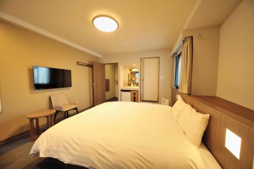 King Room - Non-Smoking