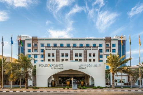 Four Points by Sheraton Al Ain, Al Ain