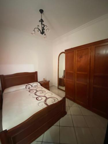 Appartement Al-Mizan