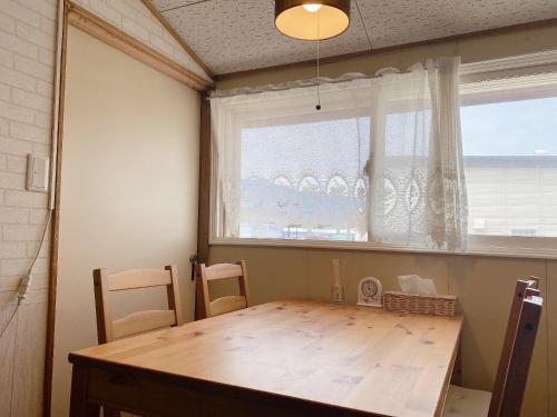 Wyposażenie, Ryokan Sansui near Photo Gallery Oka-No Shashin-Kan