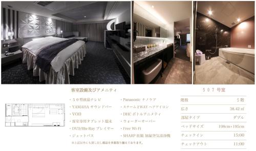 room detail thumbnail 1