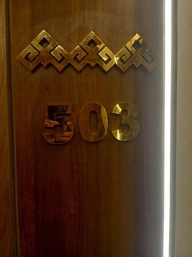 El Mesaadya Hotel - image 5
